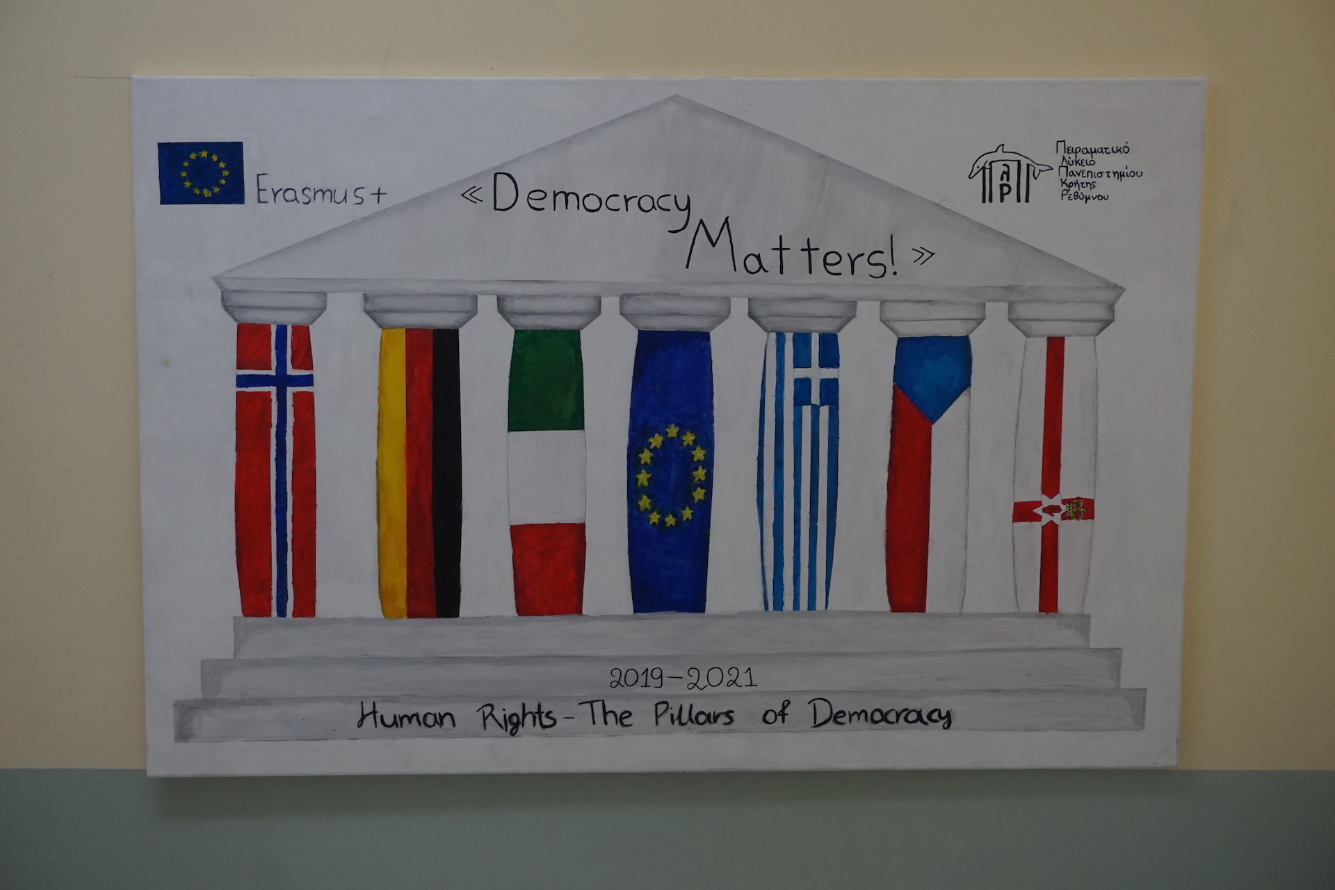 Erasmus Griechenland